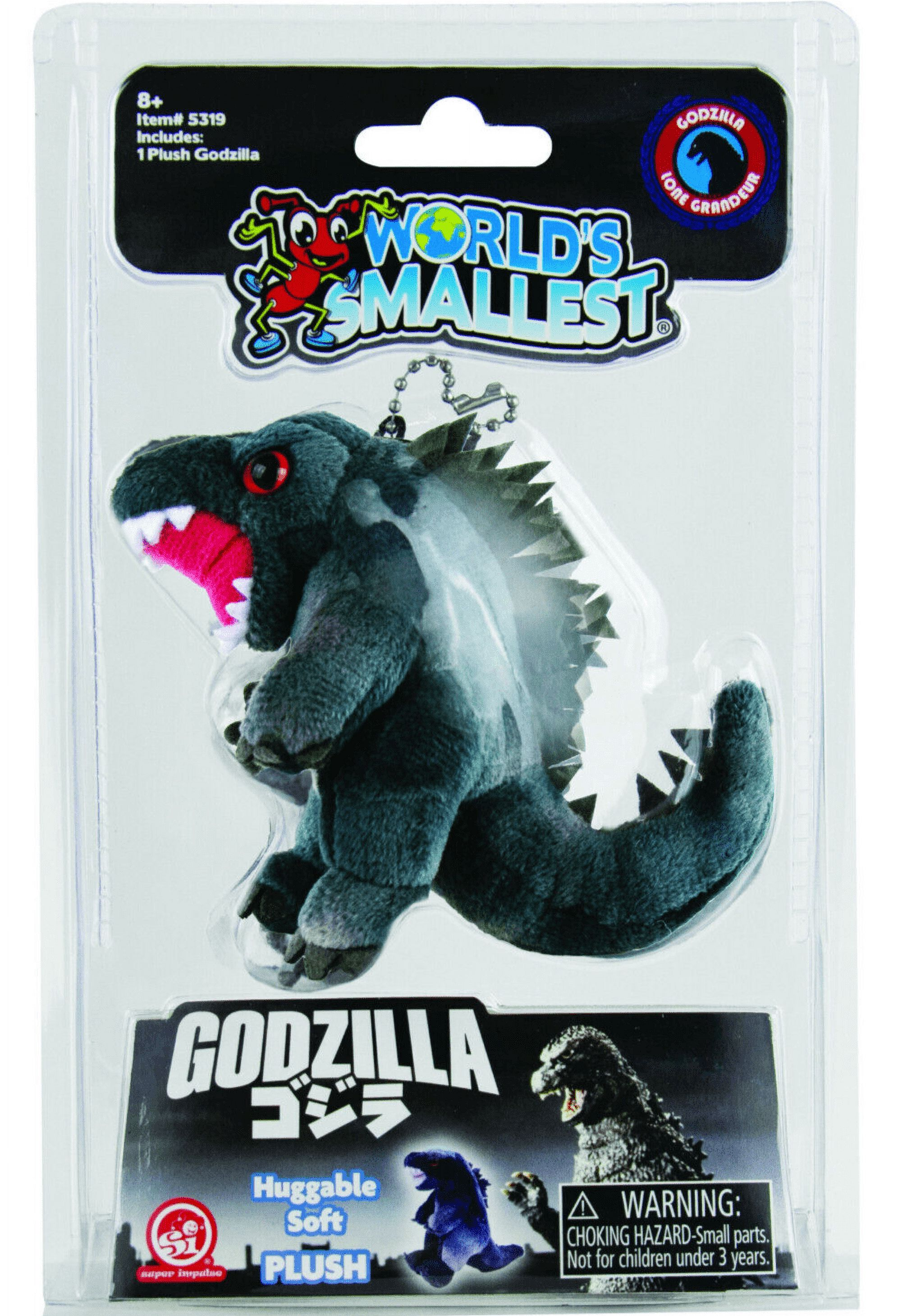 Toy - World's Smallest Toy Godzilla Plush - hotRAGS.com