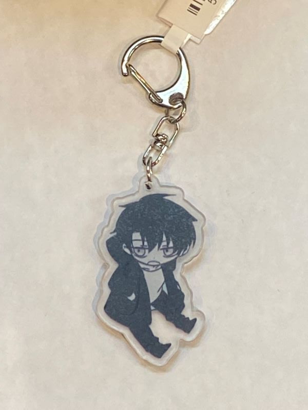 Keychain - Solo Leveling Person - hotRAGS.com