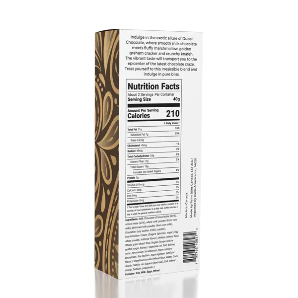 Candy - Chocolate Dubai Smores - hotRAGS.com