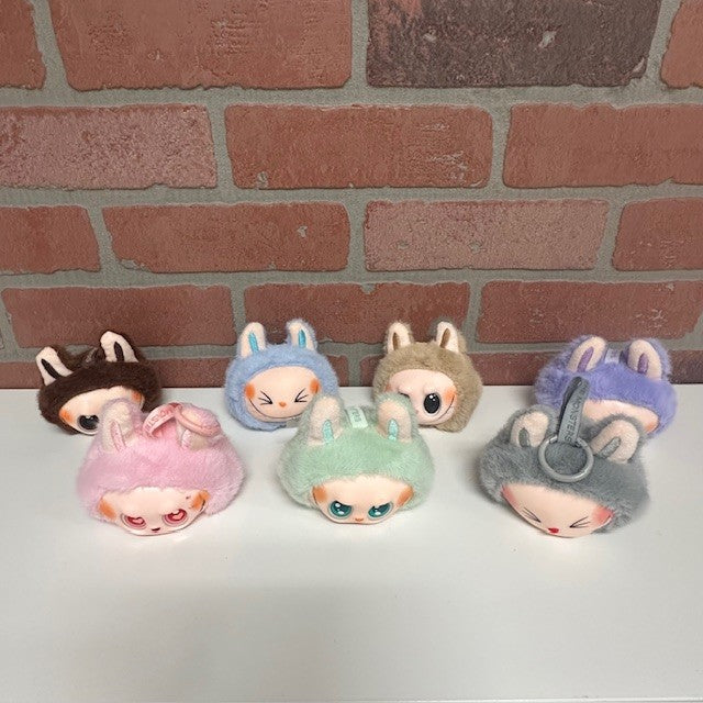 Keychain Labubu Sound