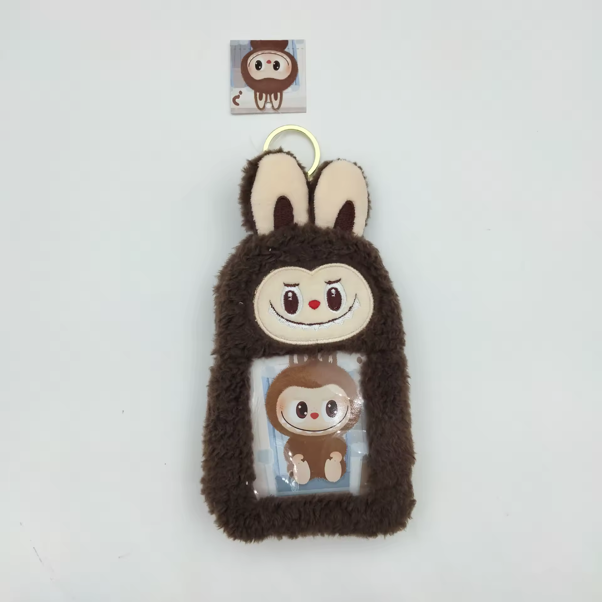 Keychain - Card Holder Monster - hotRAGS.com