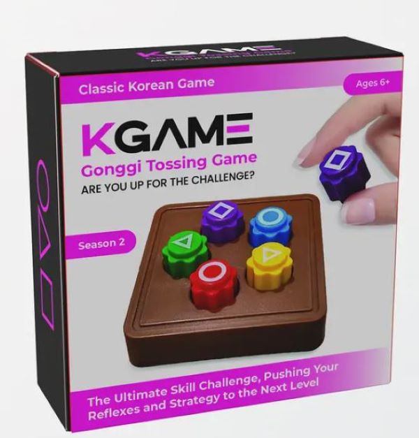 Game - Squid Gonggi - hotRAGS.com