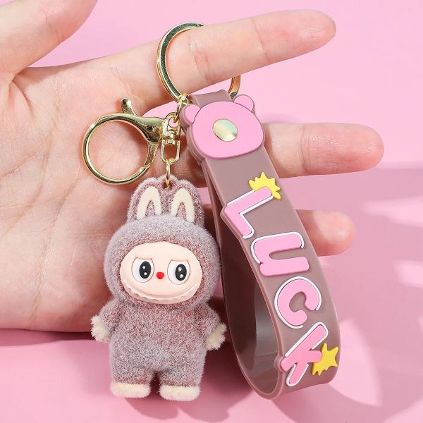 Keychain - Monster Tan - hotRAGS.com