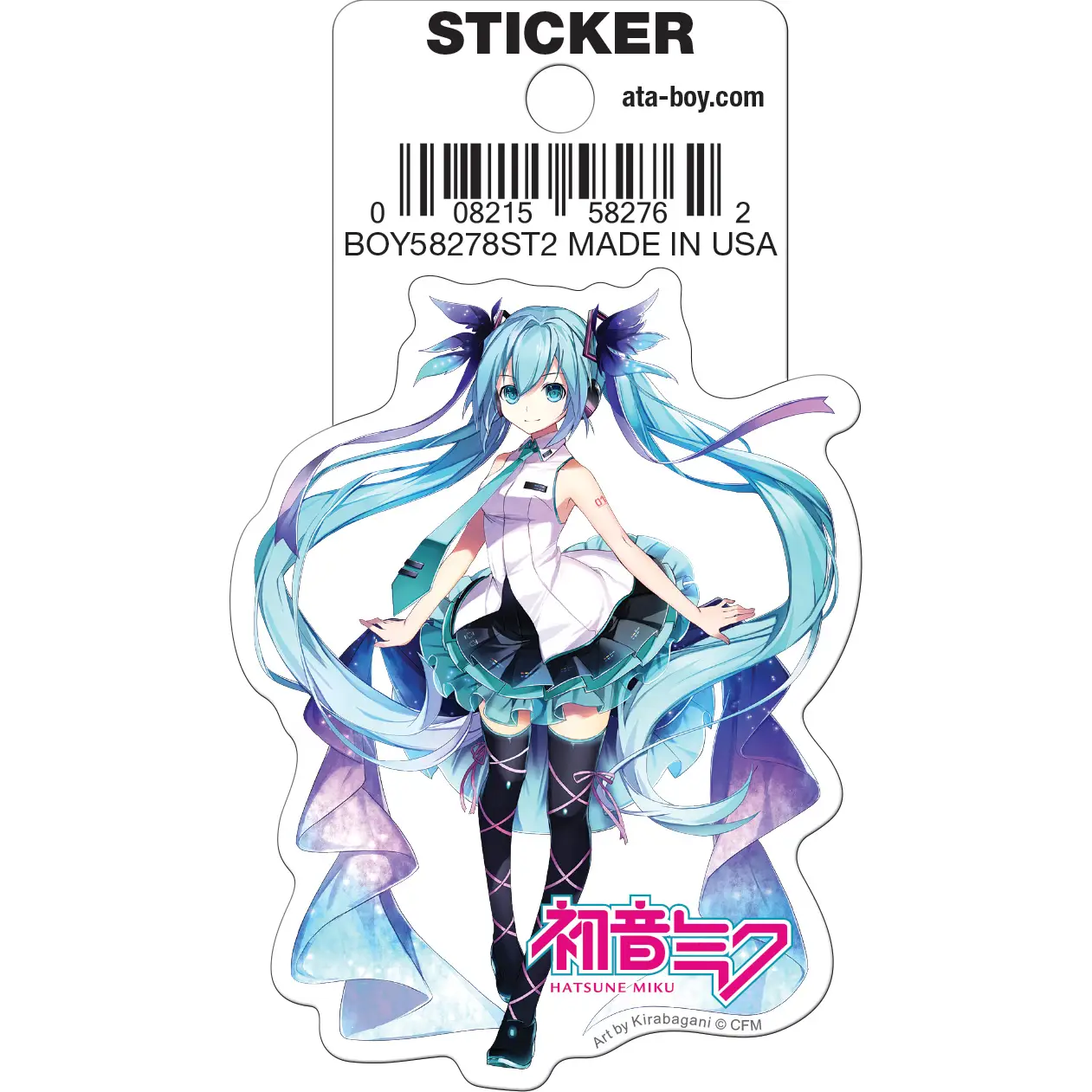 Sticker - Hatsune Miku Purple - hotRAGS.com