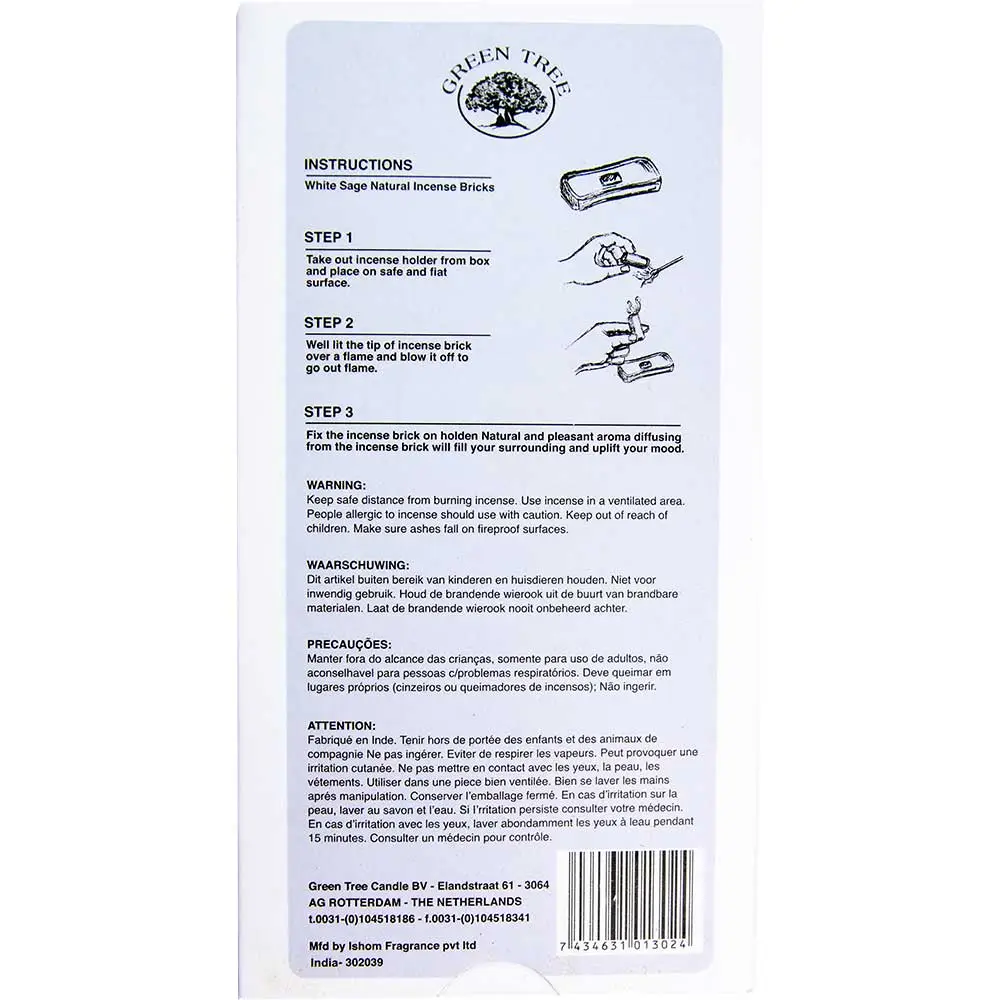 Sage - Smudge Brick - White Sage - hotRAGS.com