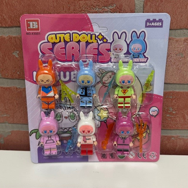 Toy - Figure Lego Monster - hotRAGS.com