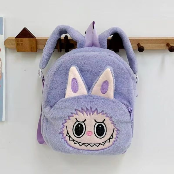 Backpack - Monster Plush - Purple - hotRAGS.com