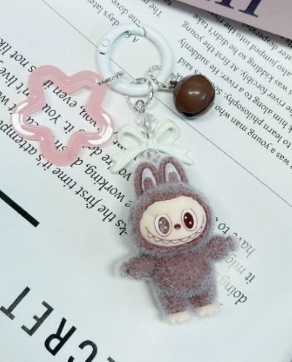 Keychain - Monster Fuzzy Brown