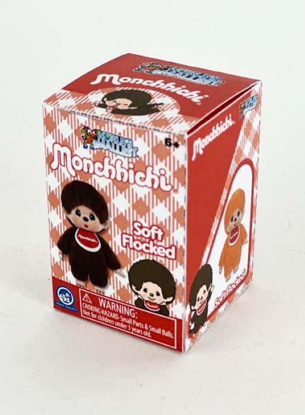 Toy - World's Smallest - Monchichi Blind Box