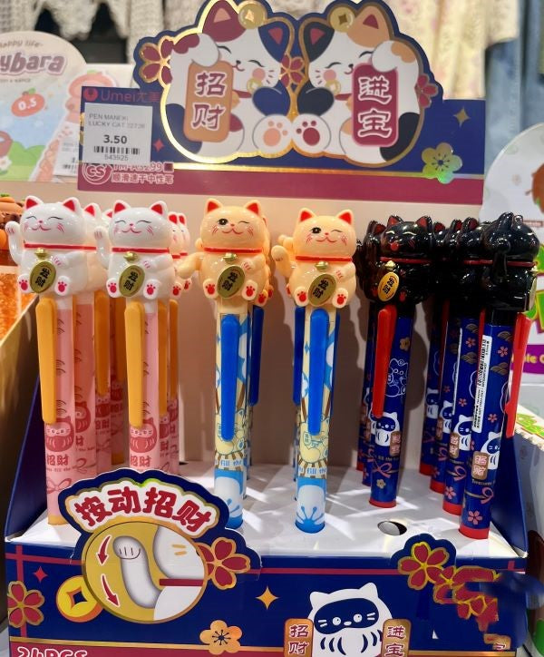 Pen - Maneki Lucky Cat - hotRAGS.com