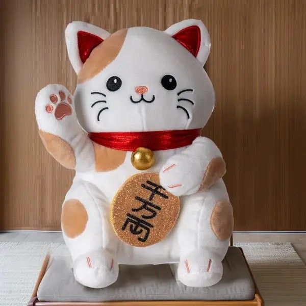 Plush - Maneki Neko Lucky Cat - 8" - hotRAGS.com
