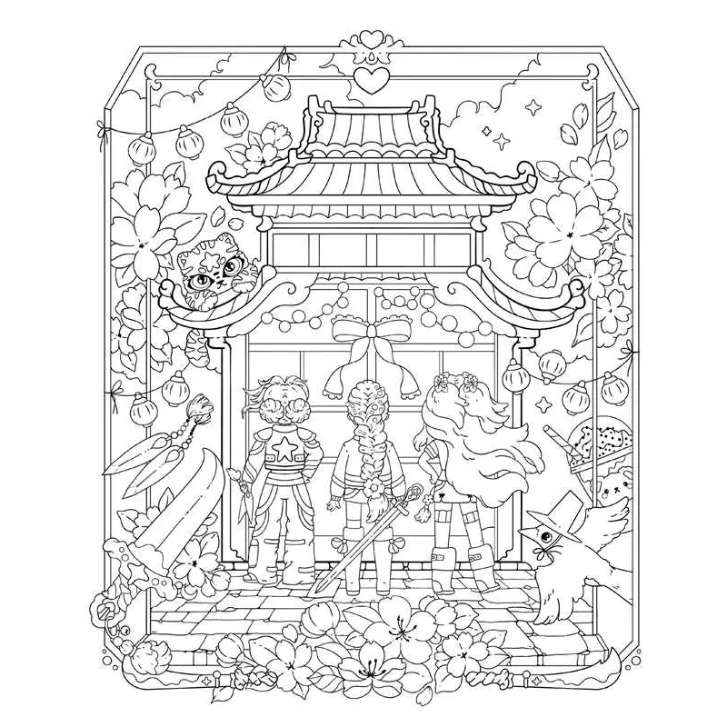 Book - Coloring Kpop 48 Pages - hotRAGS.com