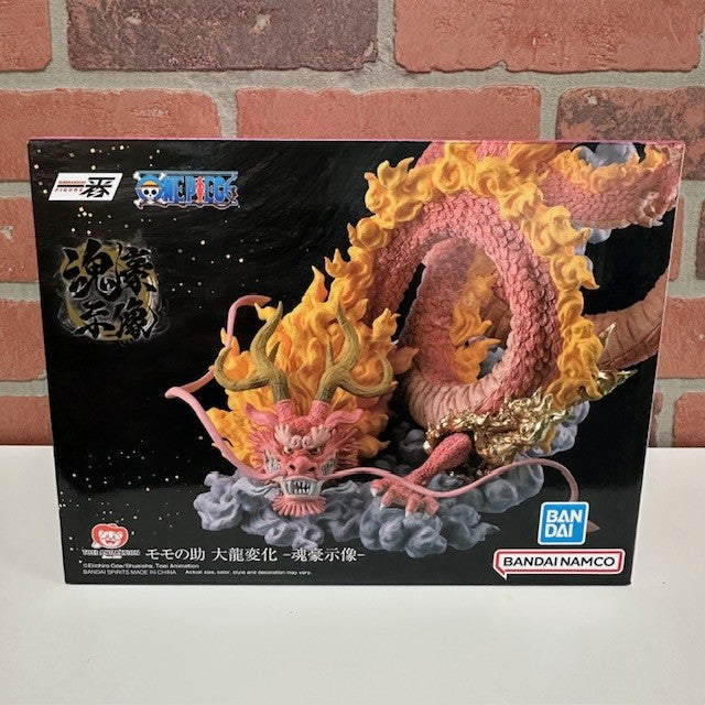 Figure - One Piece Momonosuke - hotRAGS.com