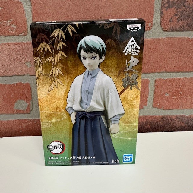 Figure - Demon Slayer Yushiro - hotRAGS.com