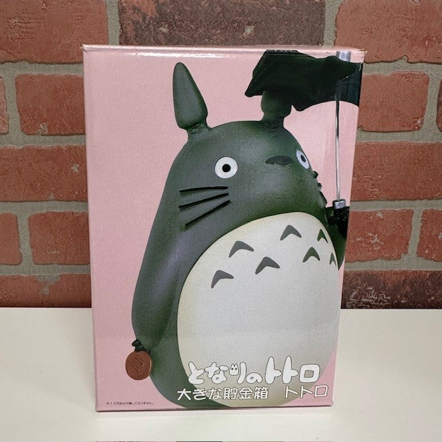 Figure - Studio Ghibli Totoro - hotRAGS.com