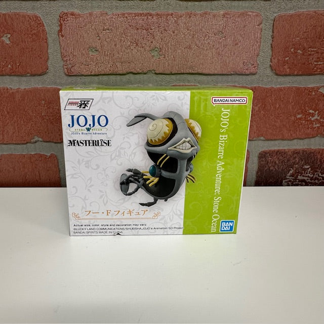 Figure - Jojo Bizarre Masterlis - hotRAGS.com