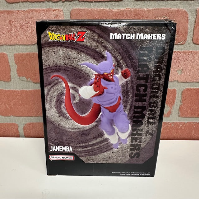 Figure - Dragonball Janemba - hotRAGS.com