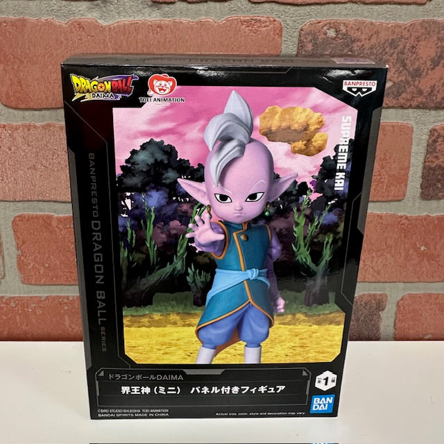 Figuire - Dragonball Supreme Kai - hotRAGS.com