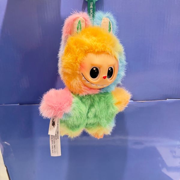 Keychain -Monster Rainbow Series - hotRAGS.com