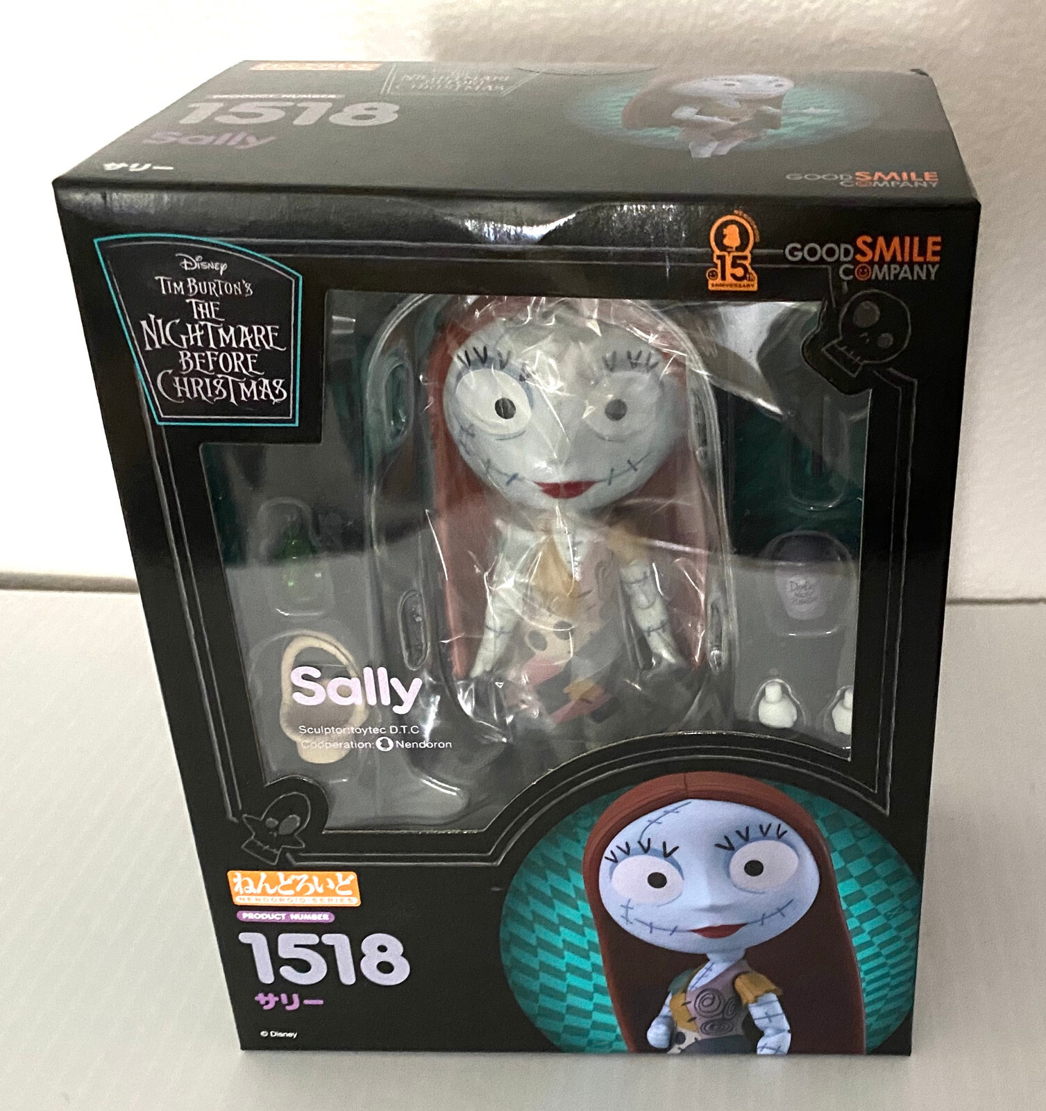 Figure - NBC Sally - hotRAGS.com