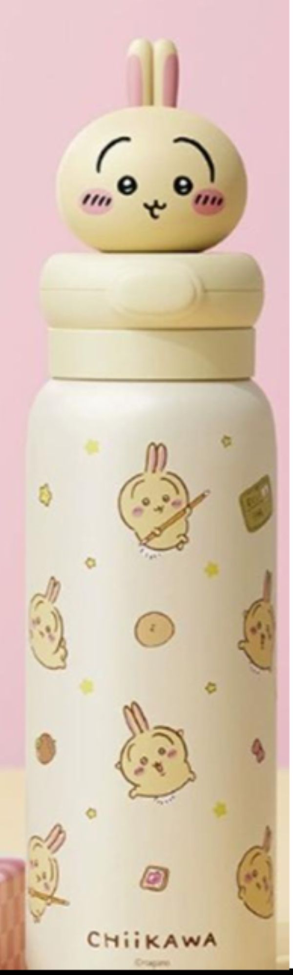 WATER BOTTLE - CHIIKAWA USAGI - Yellow