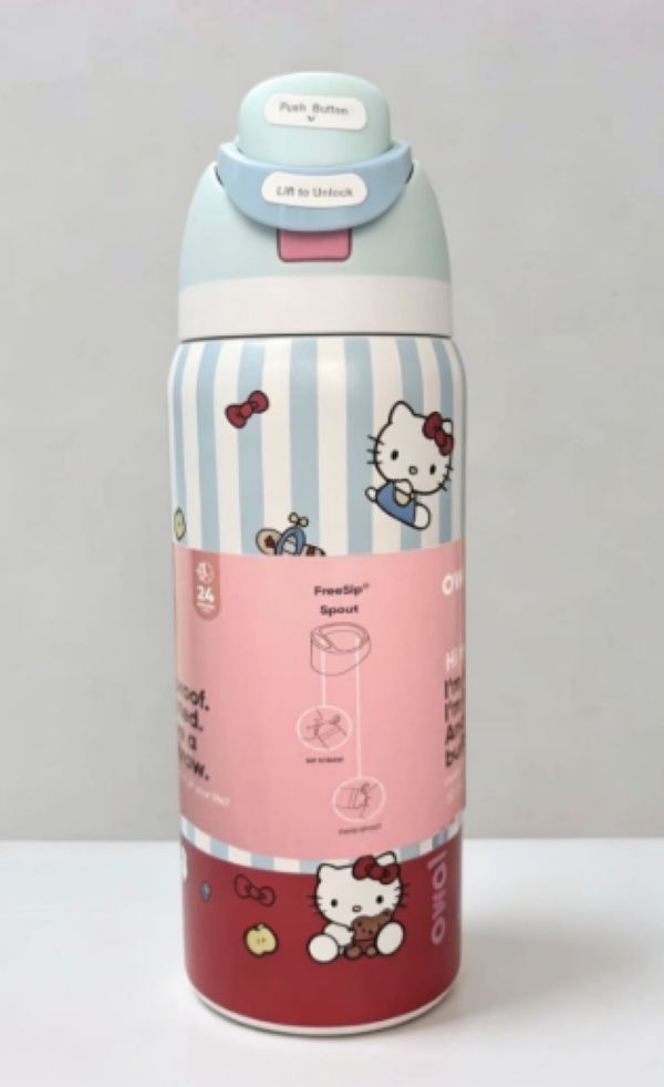 TUMBLER - STEEL HELLO KITTY - BLUE