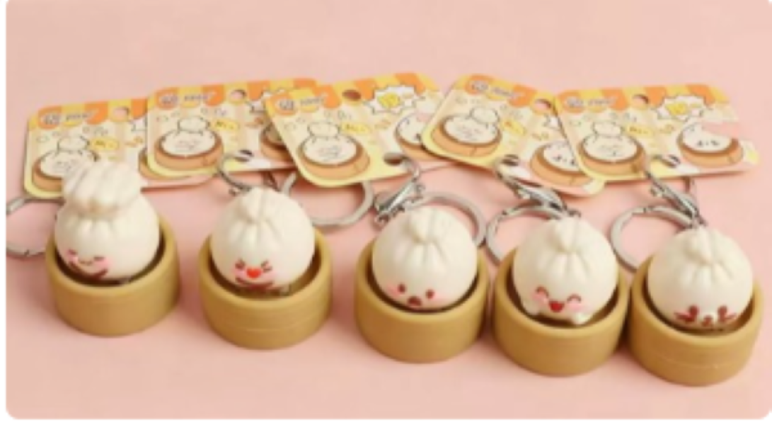 KEYCHAIN - DUMPLING WITH FACES