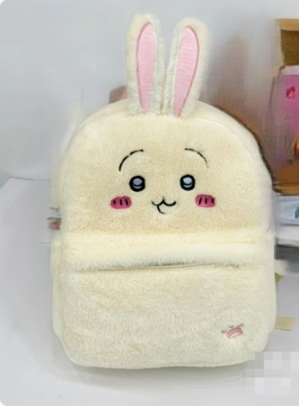 BACKPACK - PLUSH CHIIKAWA - YELLOW