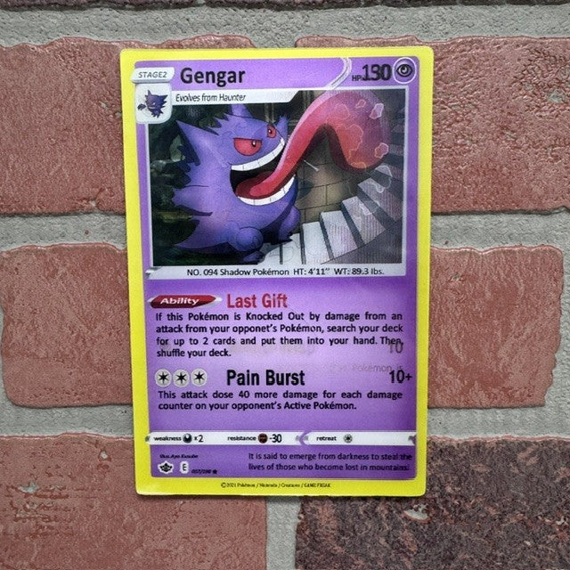 Sticker - 3D Gengar Card