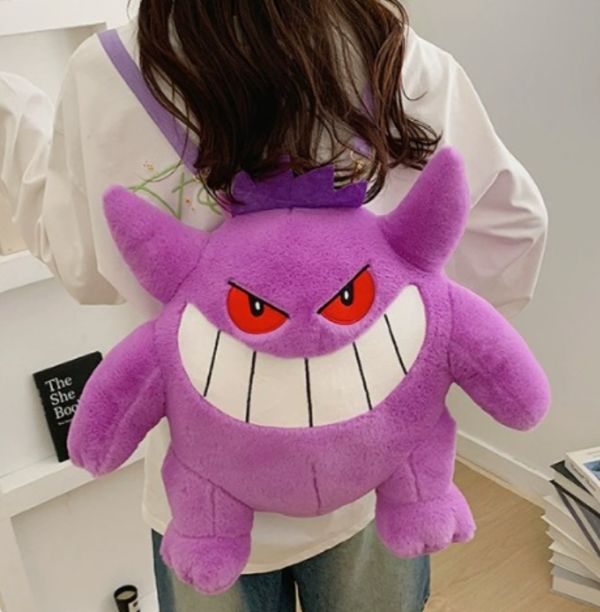 BACKPACK - PLUSH GENGAR FACE
