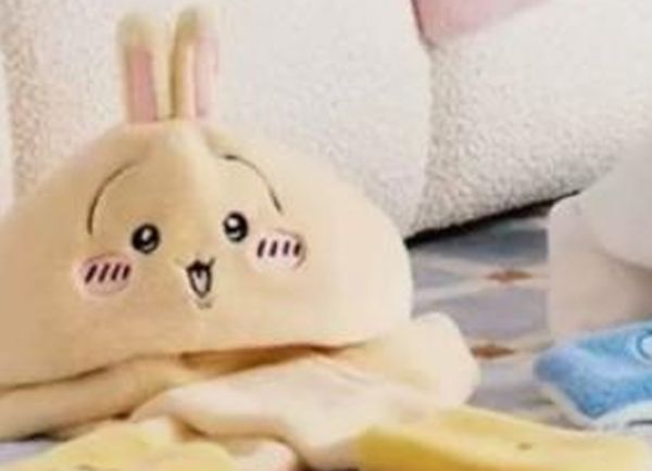 HAT - PLUSH CHIIKAWA - YELLOW