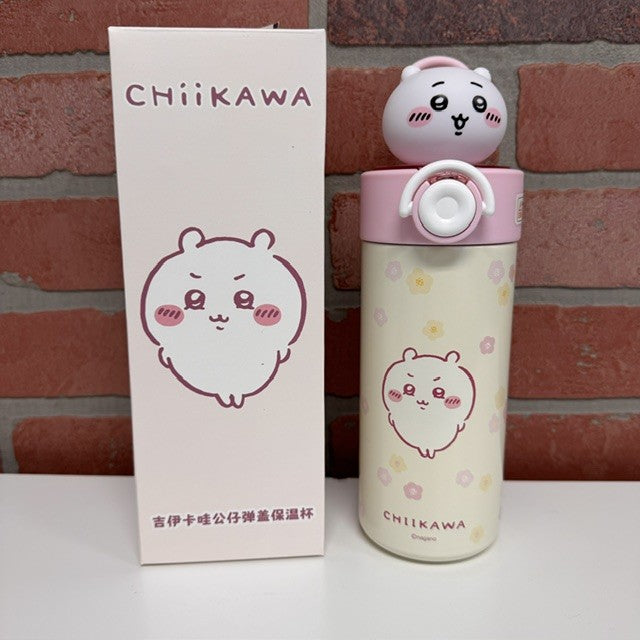 WATER BOTTLE - CHIIKAWA PINK