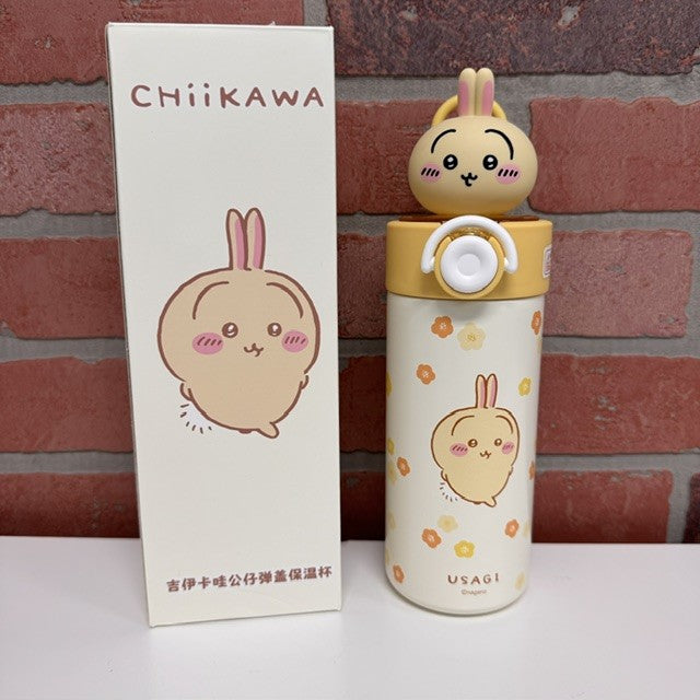 WATER BOTTLE - CHIIKAWA USAGI