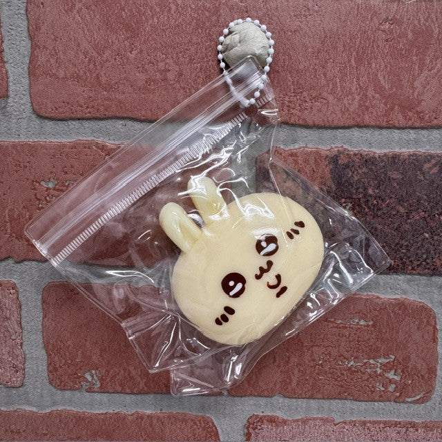 SQUISHY - CHIIKAWA YELLOW
