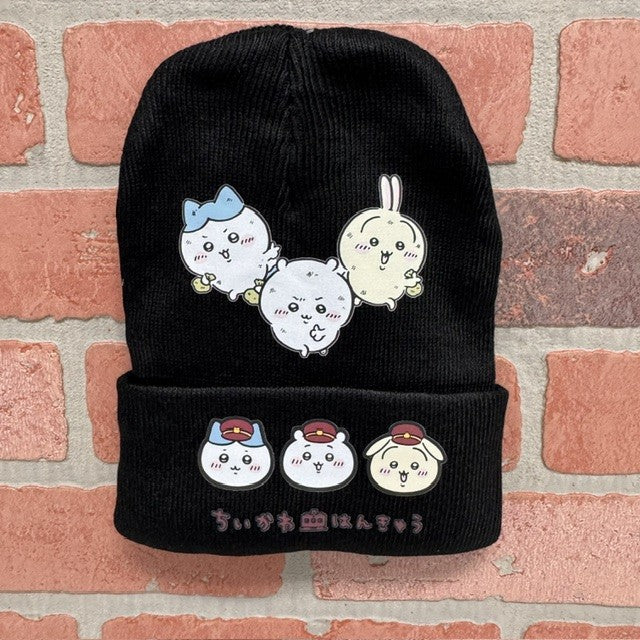 BEANIE - CHIIKAWA 3 FACES