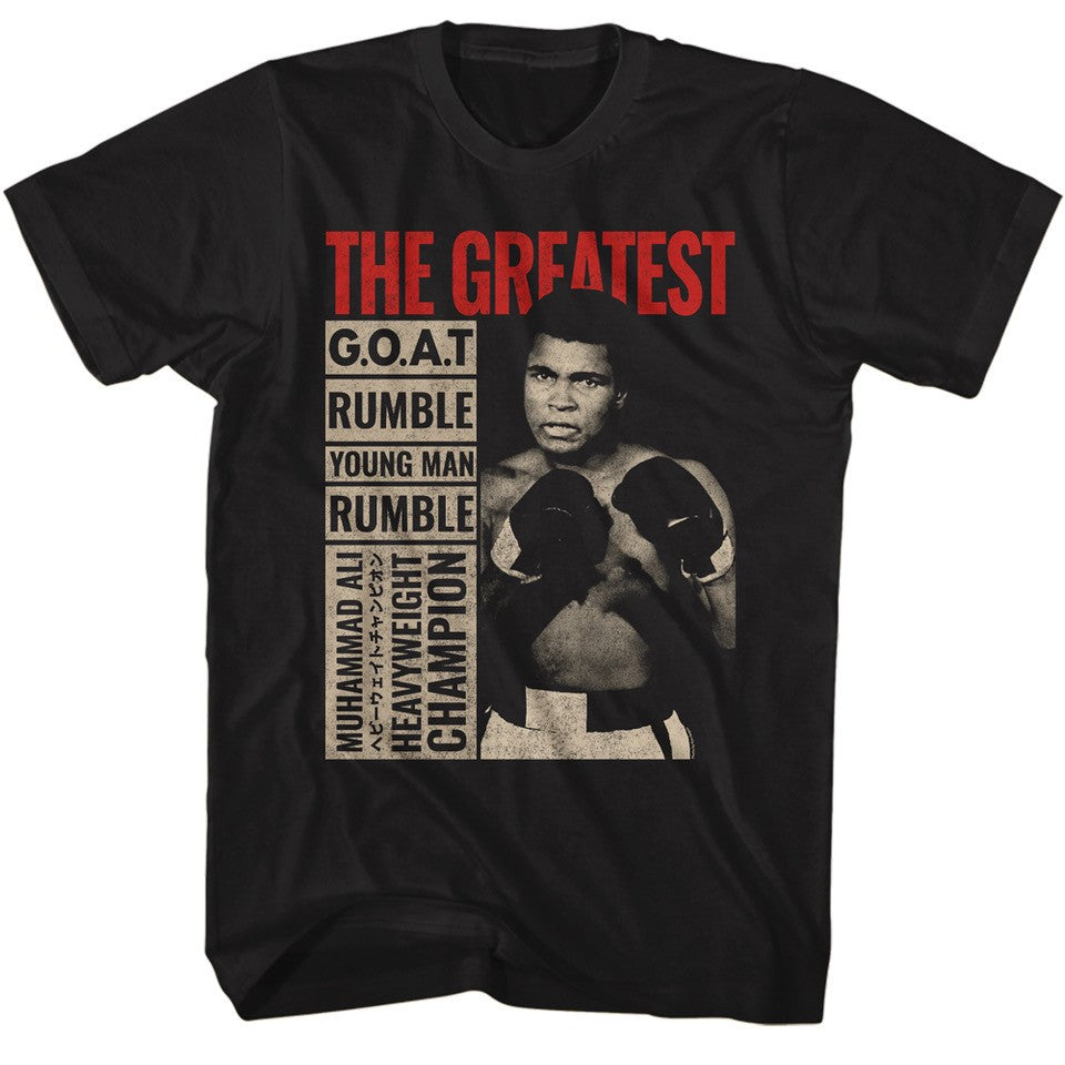 T-shirt Muhammad Ali Goat-hotRAGS.com