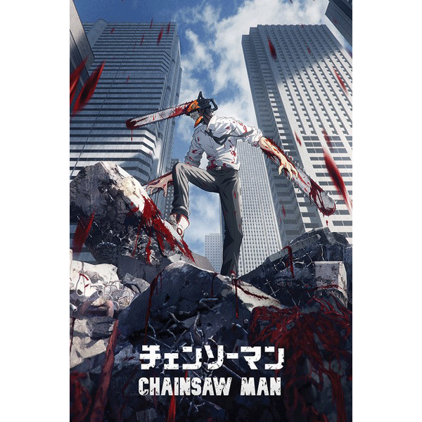 Poster - Chainsaw Man-hotRAGS.com