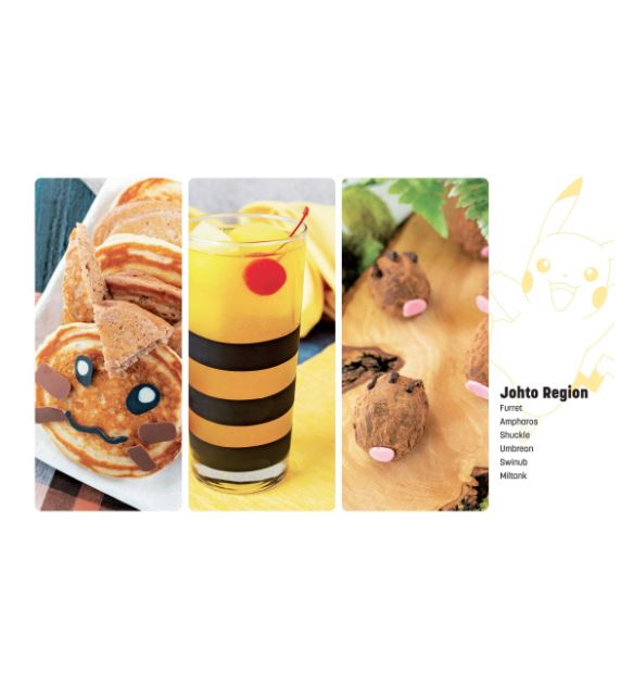 Book - My Pokémon Cookbook: Delicious Recipes Inspired by Pikachu and Friends-hotRAGS.com