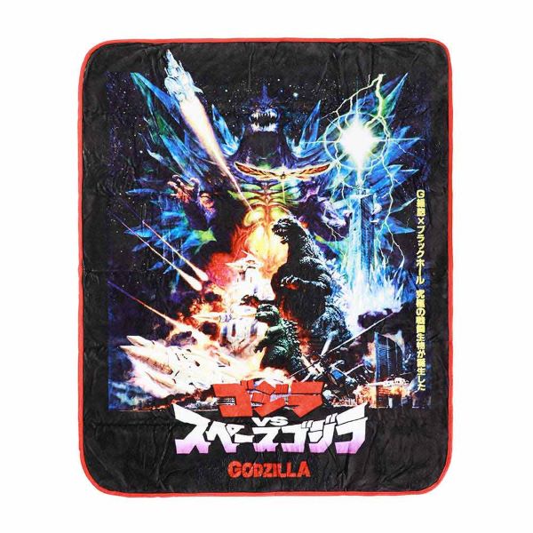 Blanket -Godzilla Poster Throw-hotRAGS.com