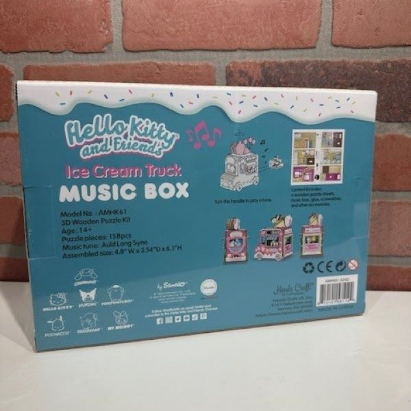 HELLO KITTY ミュージックボックス セット　1988年 Hello Kitty musical box collection