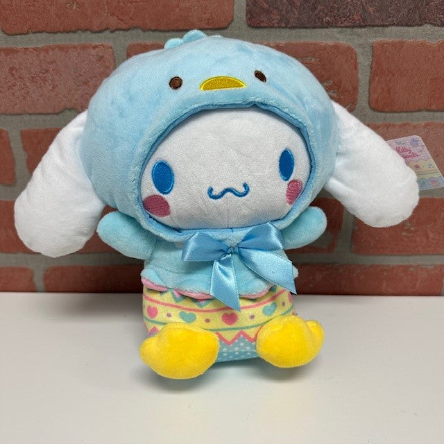 PLUSH - CINNAMOROL IN EASTER EGG-hotRAGS.com