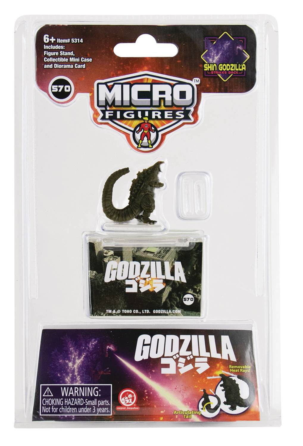 Toy - World's Smallest Toy Micro Godzilla