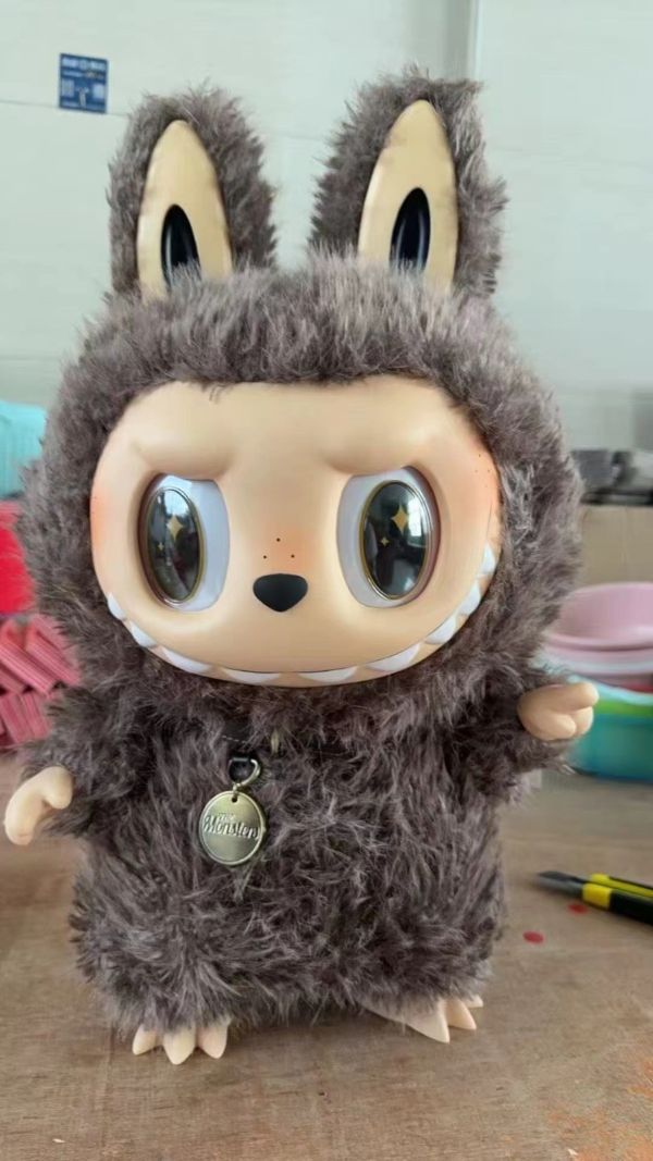 Plush - Monster Stand Up 22.8"