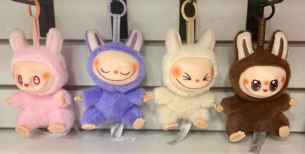 Keychain - Monster Have A Seat