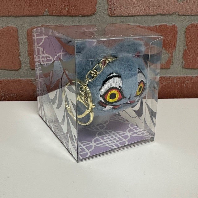 Keychain - Kpop Derpy Plush