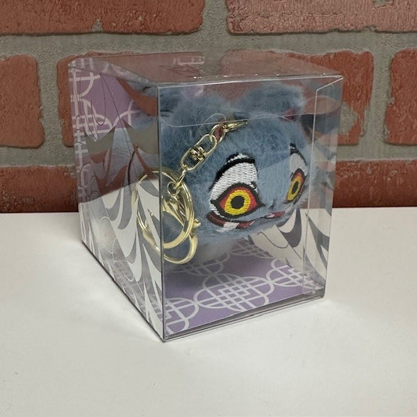 Keychain Kpop Derpy Plush