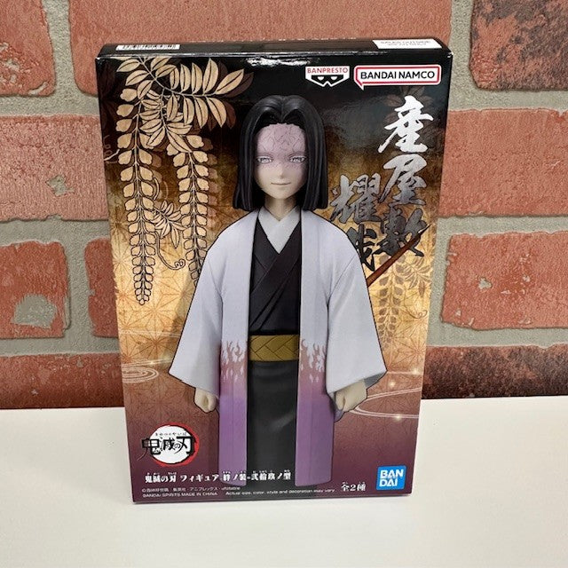 Figure - Demon Slayer Kimetsu - hotRAGS.com