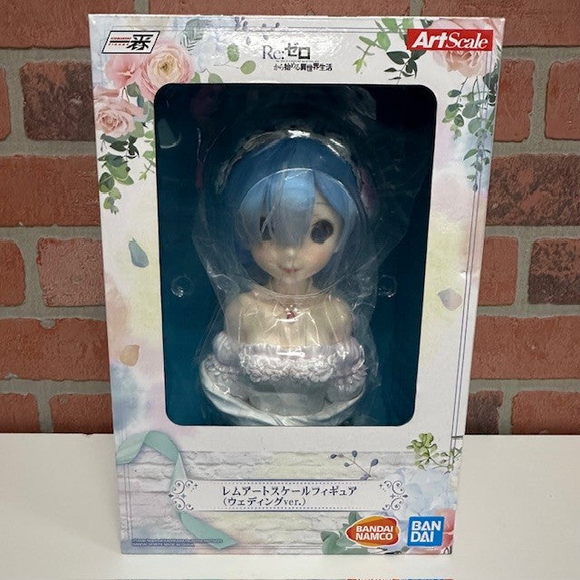 Figure - Bandai Spirits Ichiban - hotRAGS.com