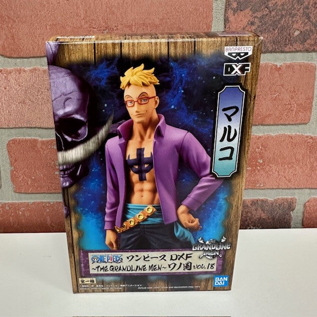 Figure - One Piece Grandline Mar - hotRAGS.com