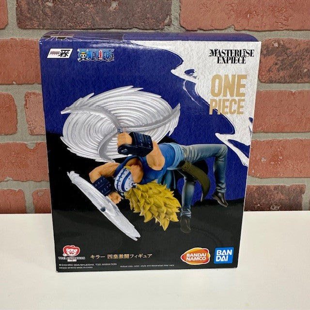 Figure - One Piece Killer Ichiba - hotRAGS.com